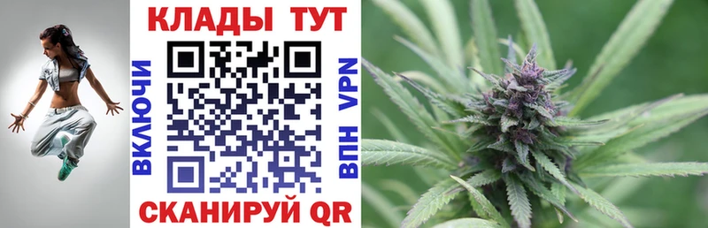 Как найти наркотики Новосиль ГЕРОИН COCAIN ГАШ Марихуана A-PVP