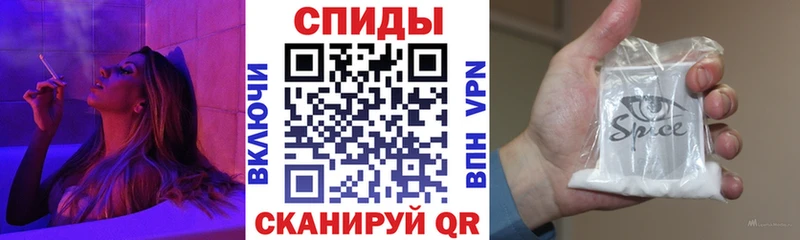 Бутират GHB  Новосиль 