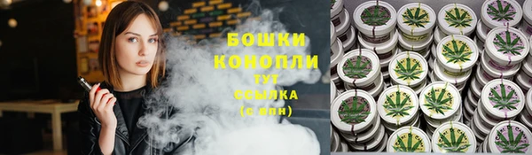 амфетамин Аркадак