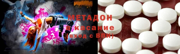 гашик Арсеньев