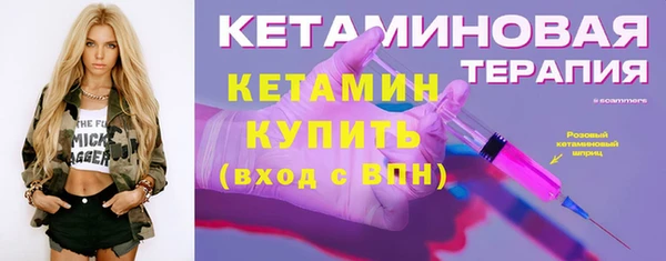 амфетамин Мегион