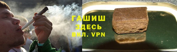 герыч Алексеевка