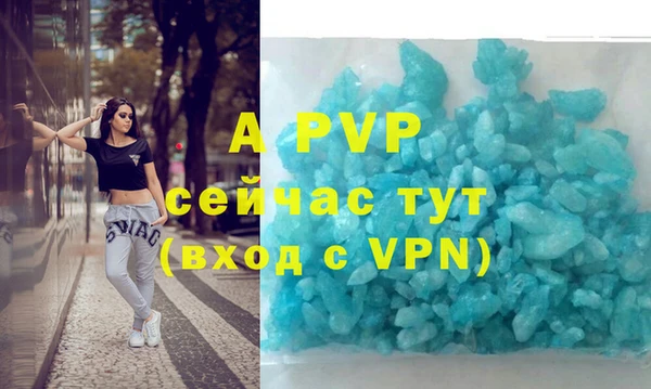 героин Пенза