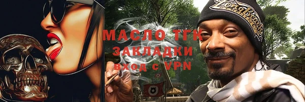 mdpv Балашиха