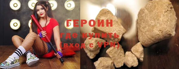 гашик Арсеньев