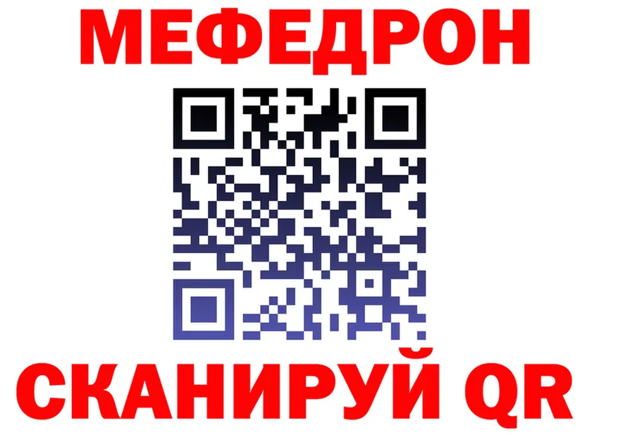 ГАШ VHQ ссылка это omg Новосиль