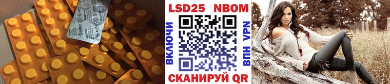 ЛСД экстази ecstasy  мега маркетплейс  Новосиль 