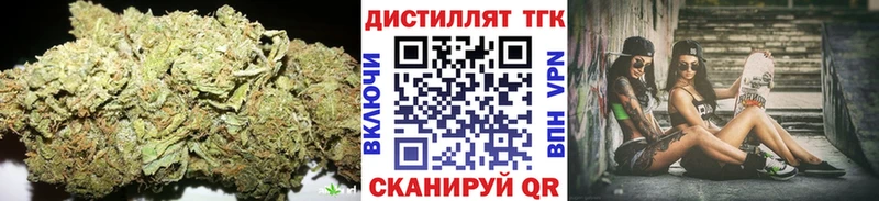 ТГК Wax  Новосиль 